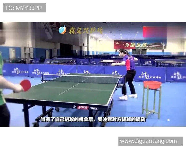 总决赛点评：南京乒乓球队的战术表现