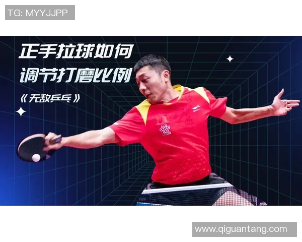 乒乓球评论：成都乒乓球队的防反得失