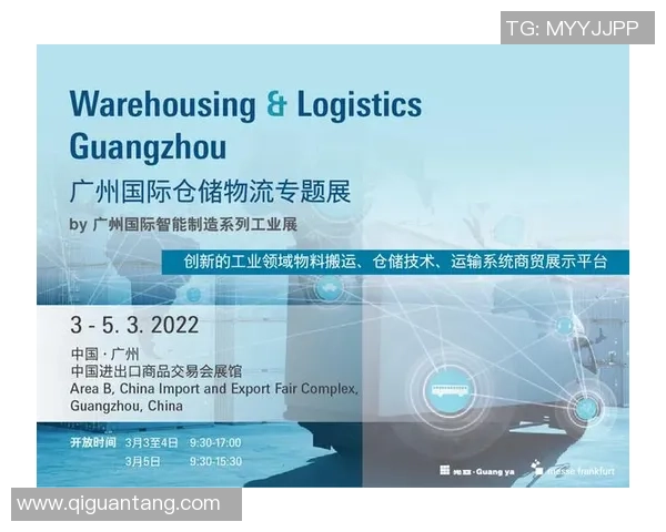 重磅专题：南京街舞队的控制革新