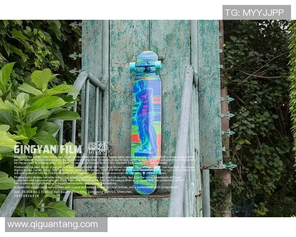 滑板精英赛点评：深圳街舞队的战术表现