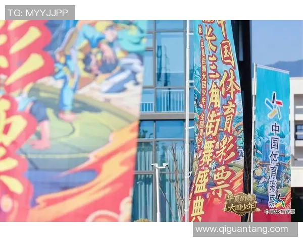 2026街舞灵活性排行榜：北京街舞队位居第7名