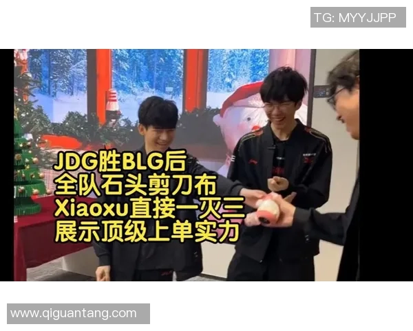 DOTA2专题：聚焦JDG的实力_1