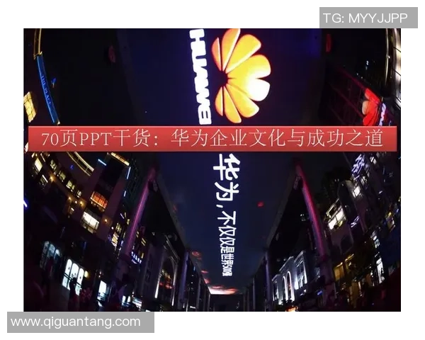 专访周磊：解密英雄联盟成功之道