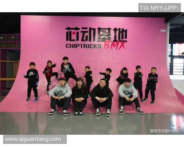 极限运动嘉年华积分榜：成都街舞队以92分领跑