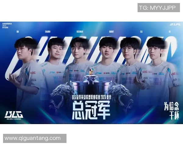 英雄联盟纪实:记录TES的成长故事 英雄联盟纪实:记录TES的成长故事