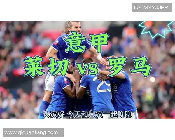 足球焦点：深圳足球队的速度探讨_1